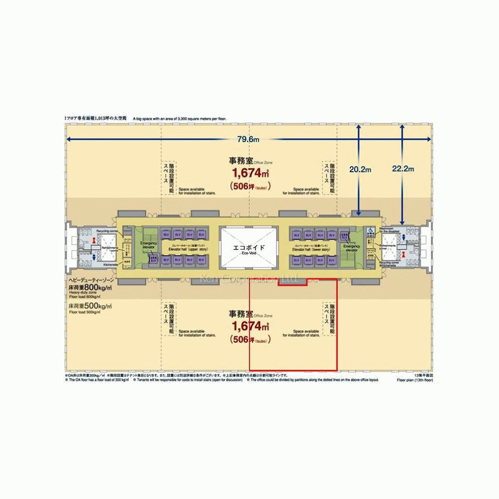 Property Blueprint /offices/search/results/150401/79.html