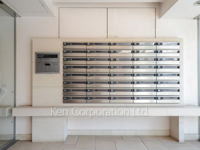 Mail/Delivery box