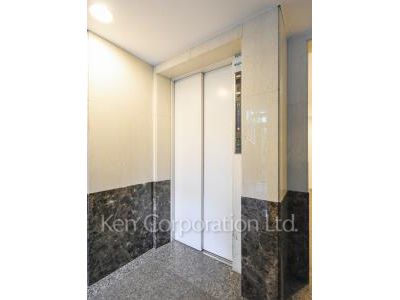 Elevator
