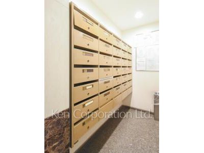 Mailbox