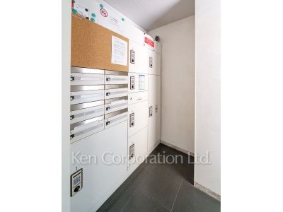 Mail/Delivery box