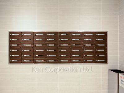 Mailbox