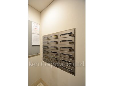 Mail/Delivery box