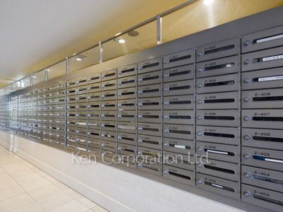 Mail/Delivery box