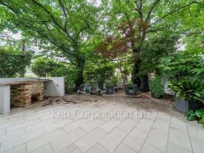 Yard/Garden