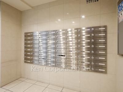 Mailbox