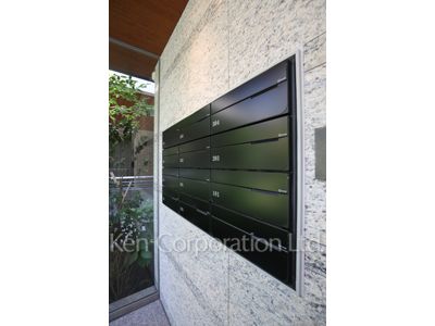 Mail/Delivery box