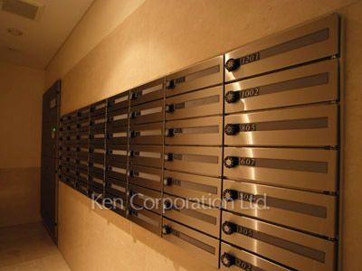 Mail/Delivery box