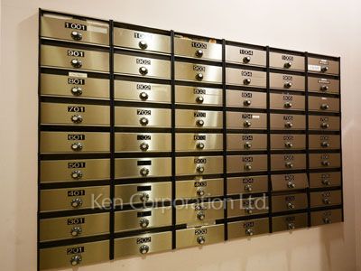 Mail/Delivery box