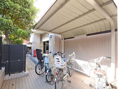 Bicycle-parking Space
