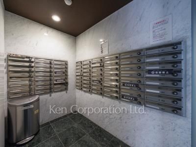 Mailbox