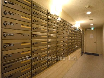 Mailbox