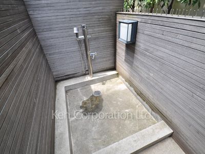 Pet care facility