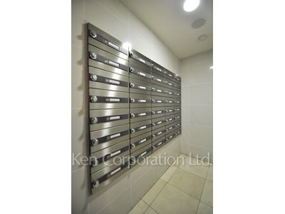 Mail/Delivery box