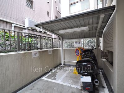 Bicycle-parking Space