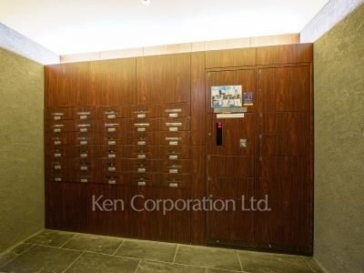Mail/Delivery box