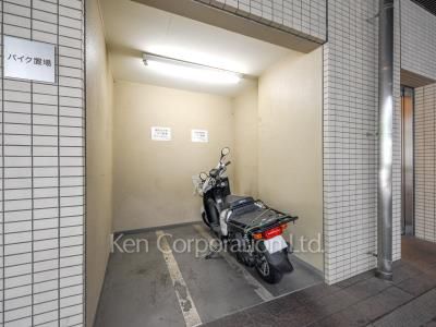 Motorcycle Parking