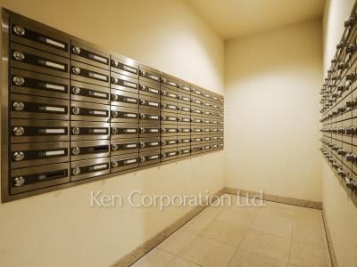 Mailbox