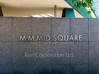 Building nameplate