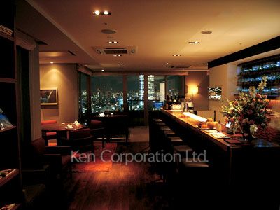 Sky View Lounge