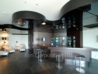 Sky View Lounge