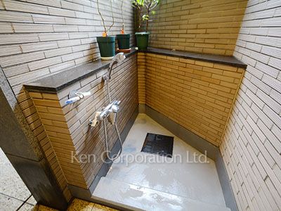 Pet care facility