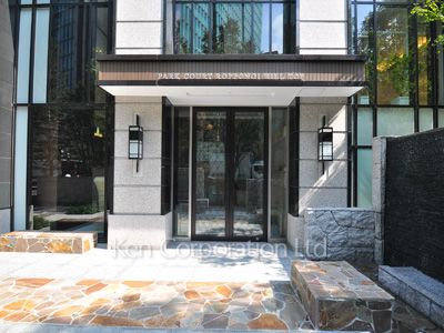 Exterior from near by
