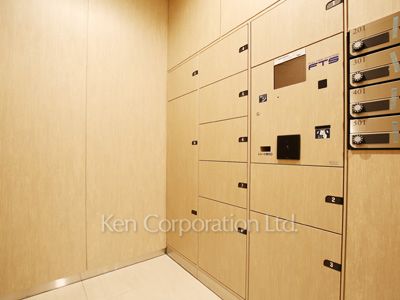 Mail/Delivery box