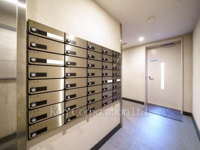 Mailbox