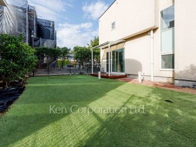 Yard/Garden