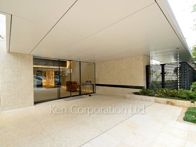 Exterior from near by