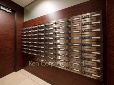 Mailbox