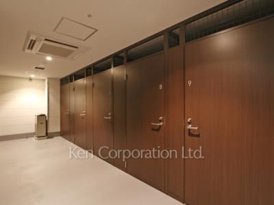 Trunk room