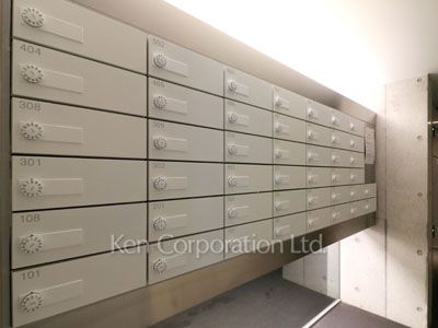 Mailbox