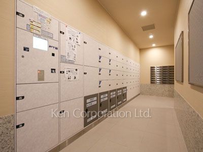 Mail/Delivery box