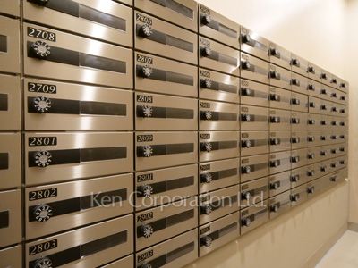 Mail/Delivery box