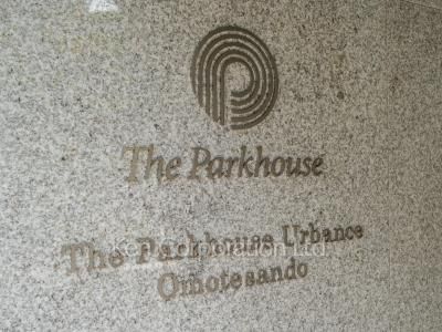 Building nameplate