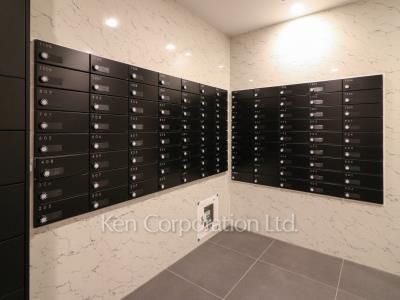 Mailbox