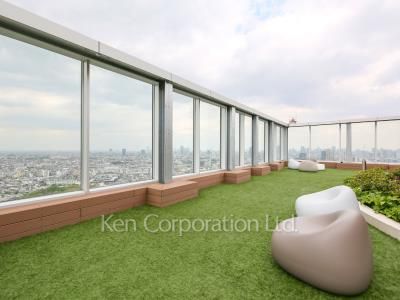 Sky Terrace