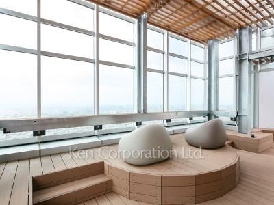 Sky Terrace