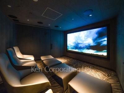 Screening Room