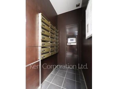Mail/Delivery box