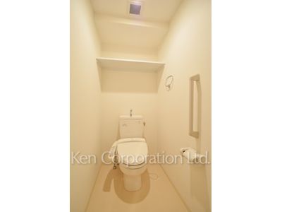 Lavatory