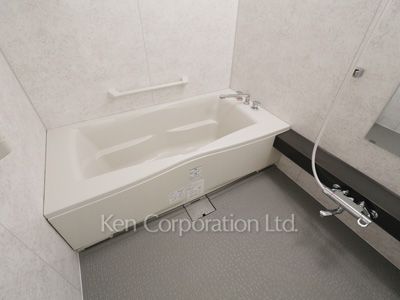 Bath