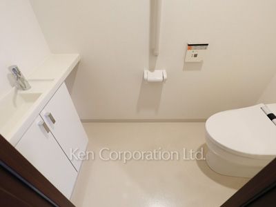 Lavatory