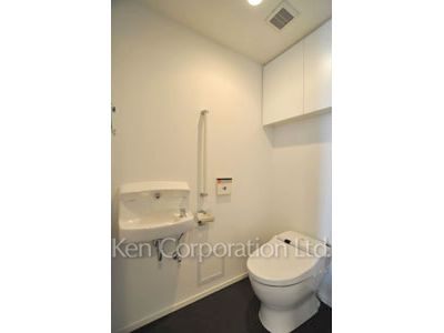 Lavatory