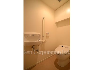 Lavatory