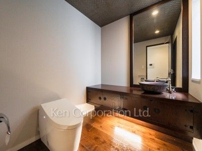 Lavatory
