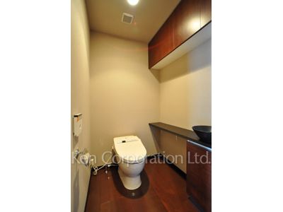 Lavatory