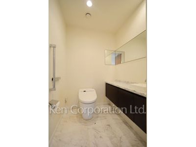 Lavatory